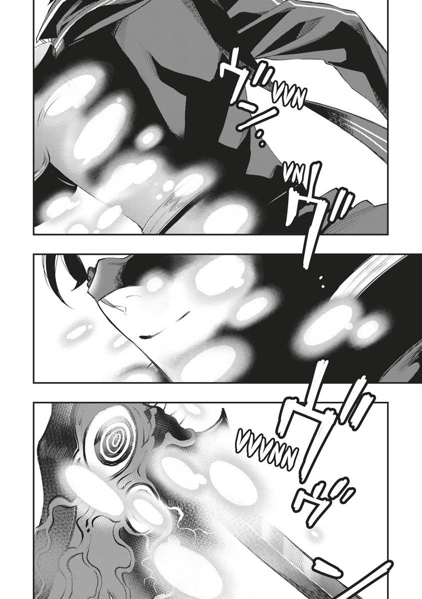Read The New Gate En Manga Online