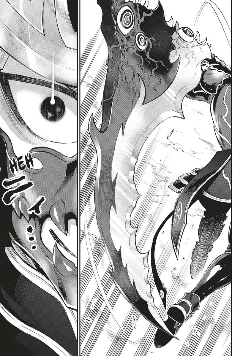 Read The New Gate En Manga Online