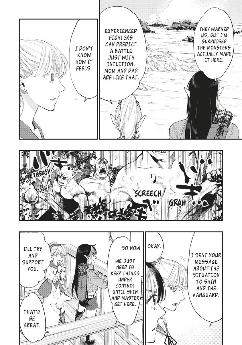 Read The New Gate En Manga Online
