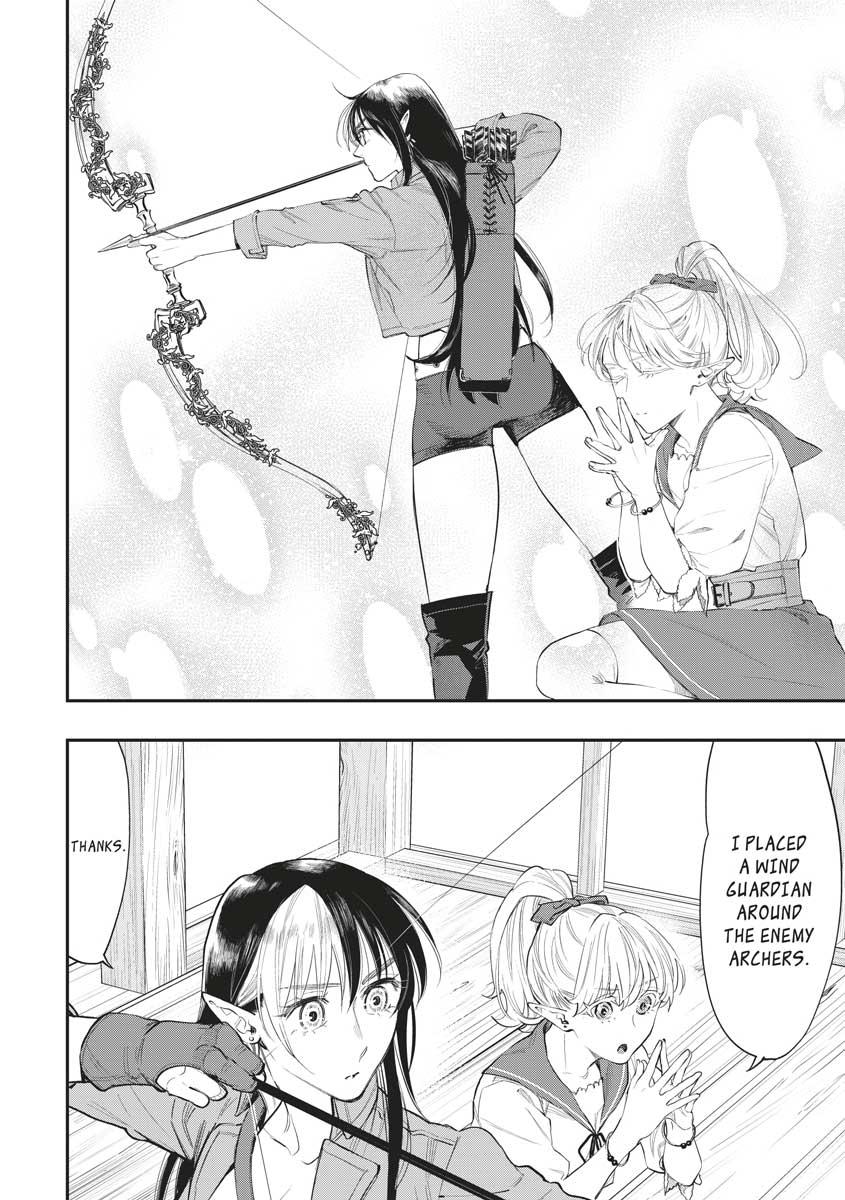 Read The New Gate En Manga Online