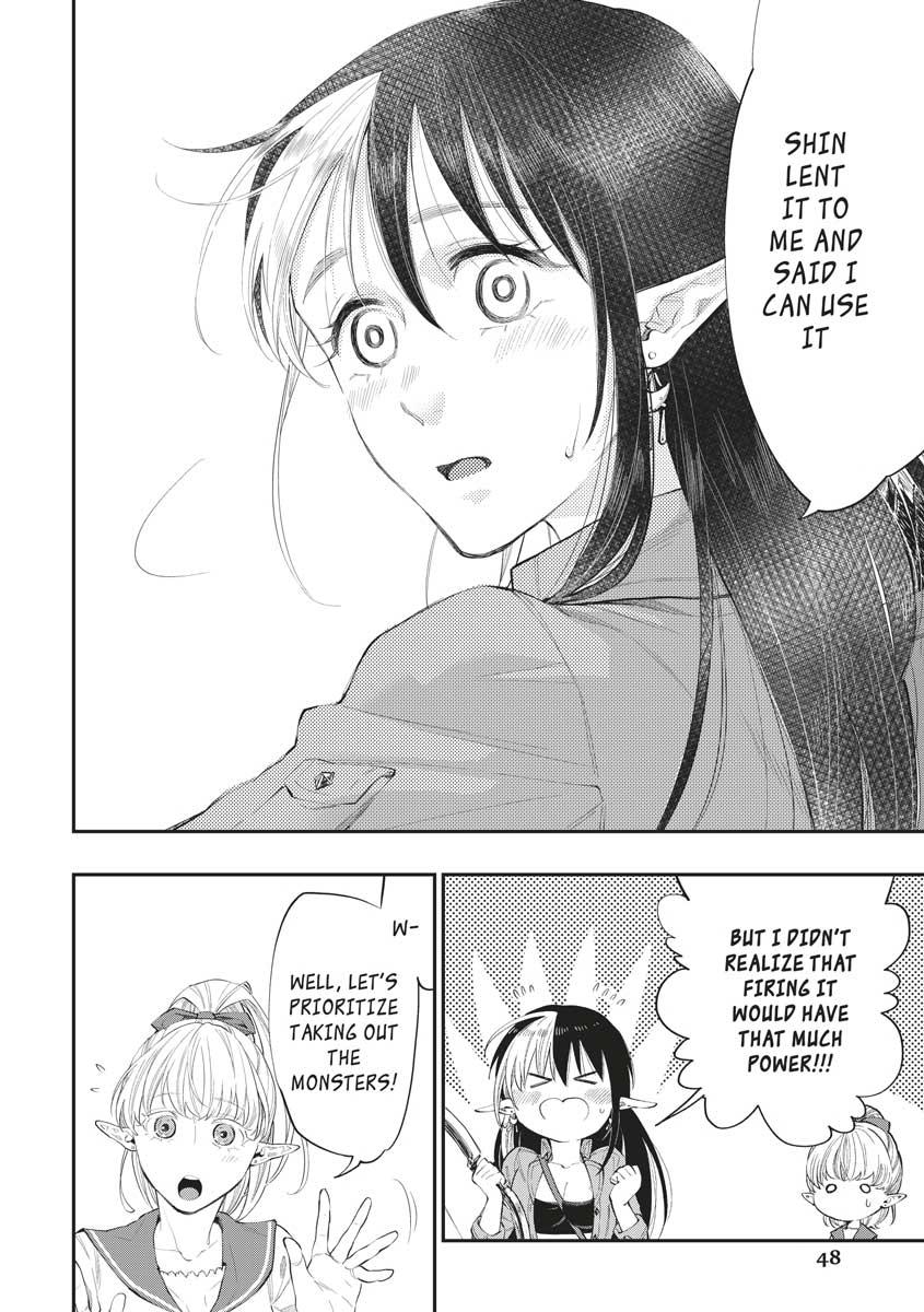 Read The New Gate En Manga Online