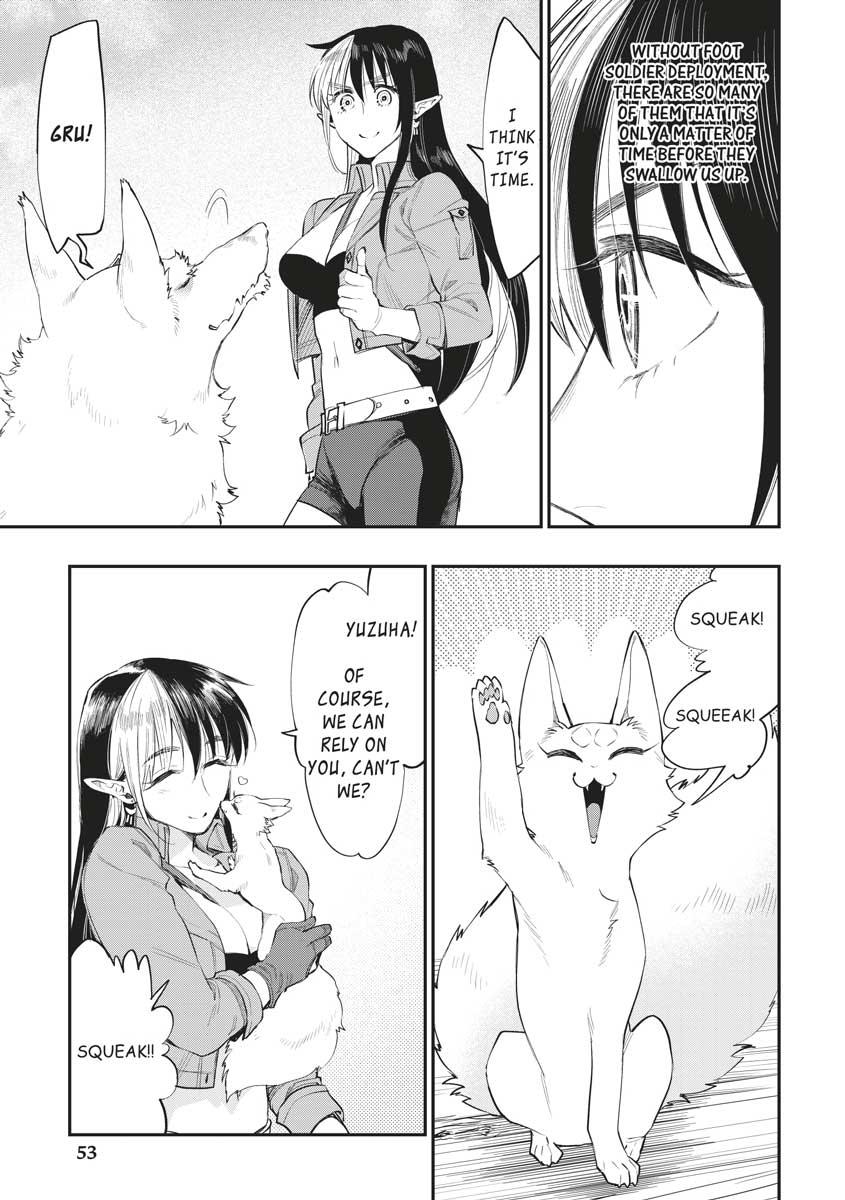 Read The New Gate En Manga Online