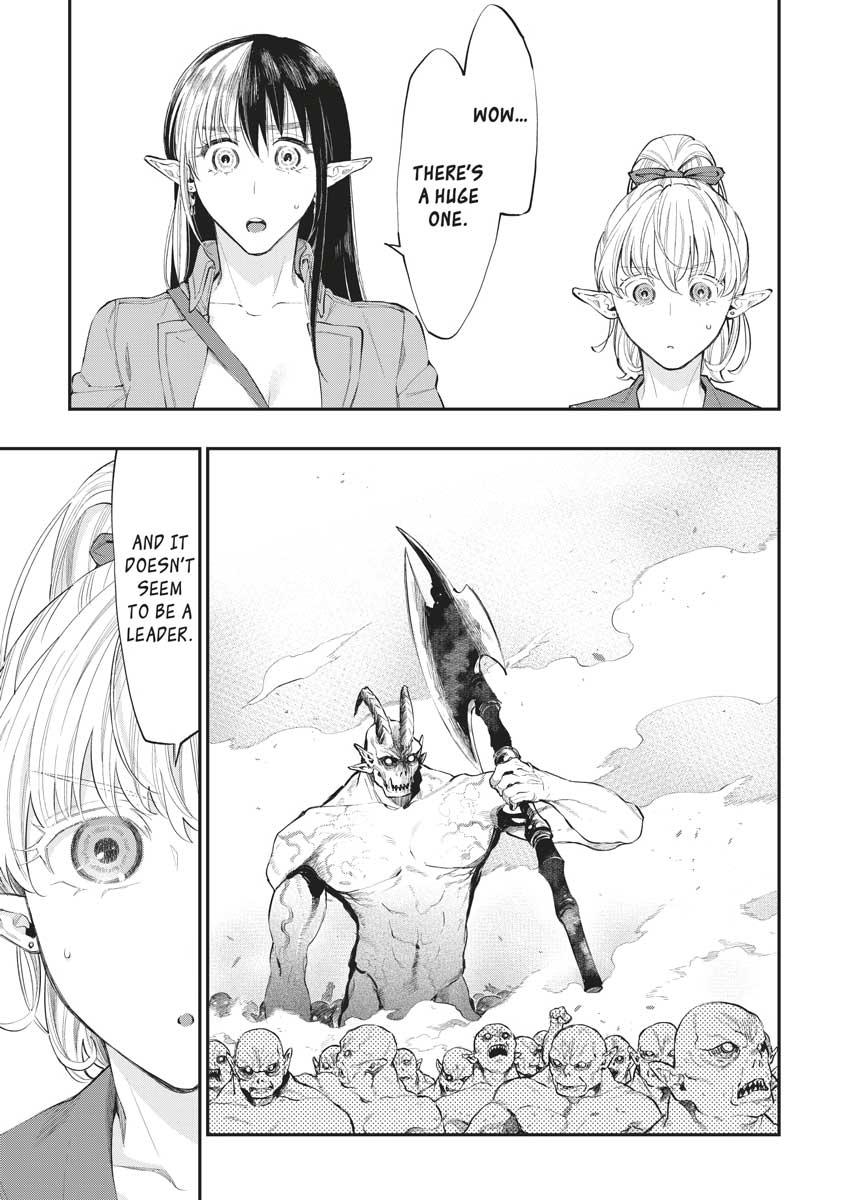 Read The New Gate En Manga Online