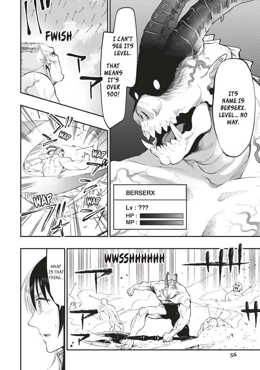Read The New Gate En Manga Online