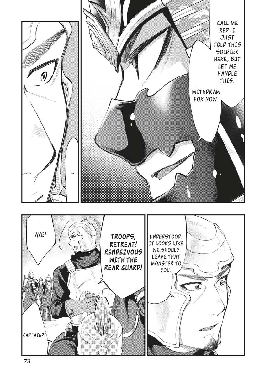 Read The New Gate En Manga Online
