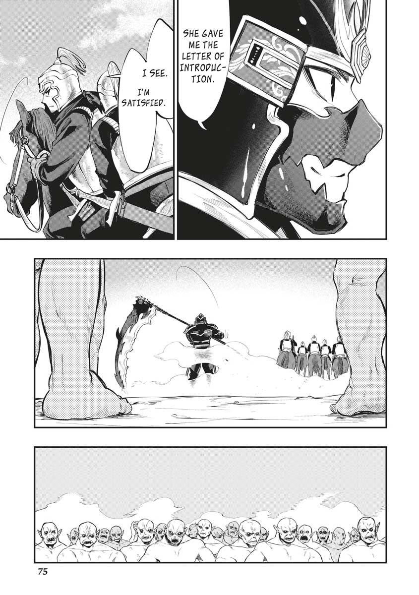 Read The New Gate En Manga Online