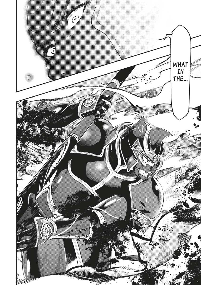 Read The New Gate En Manga Online