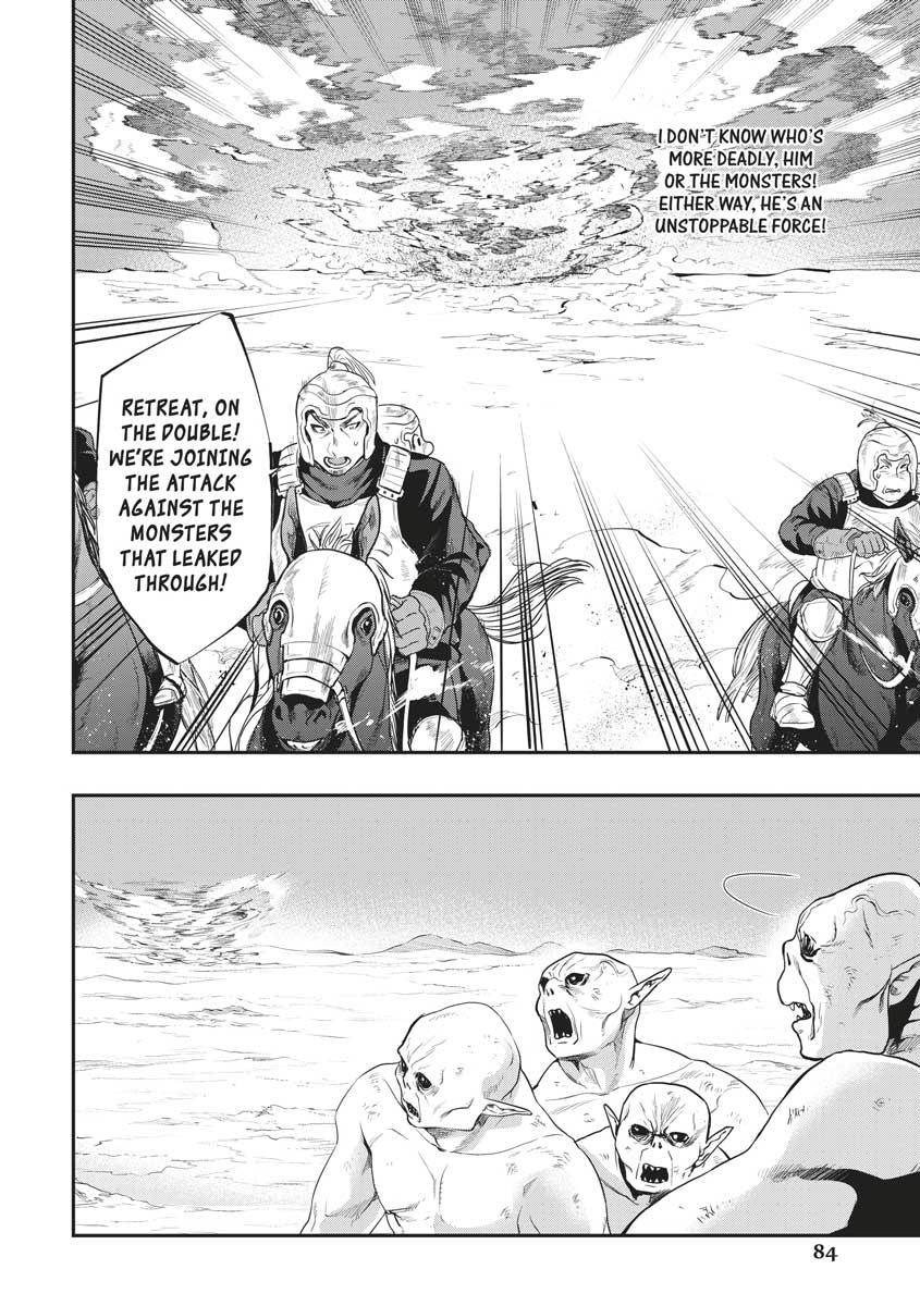 Read The New Gate En Manga Online