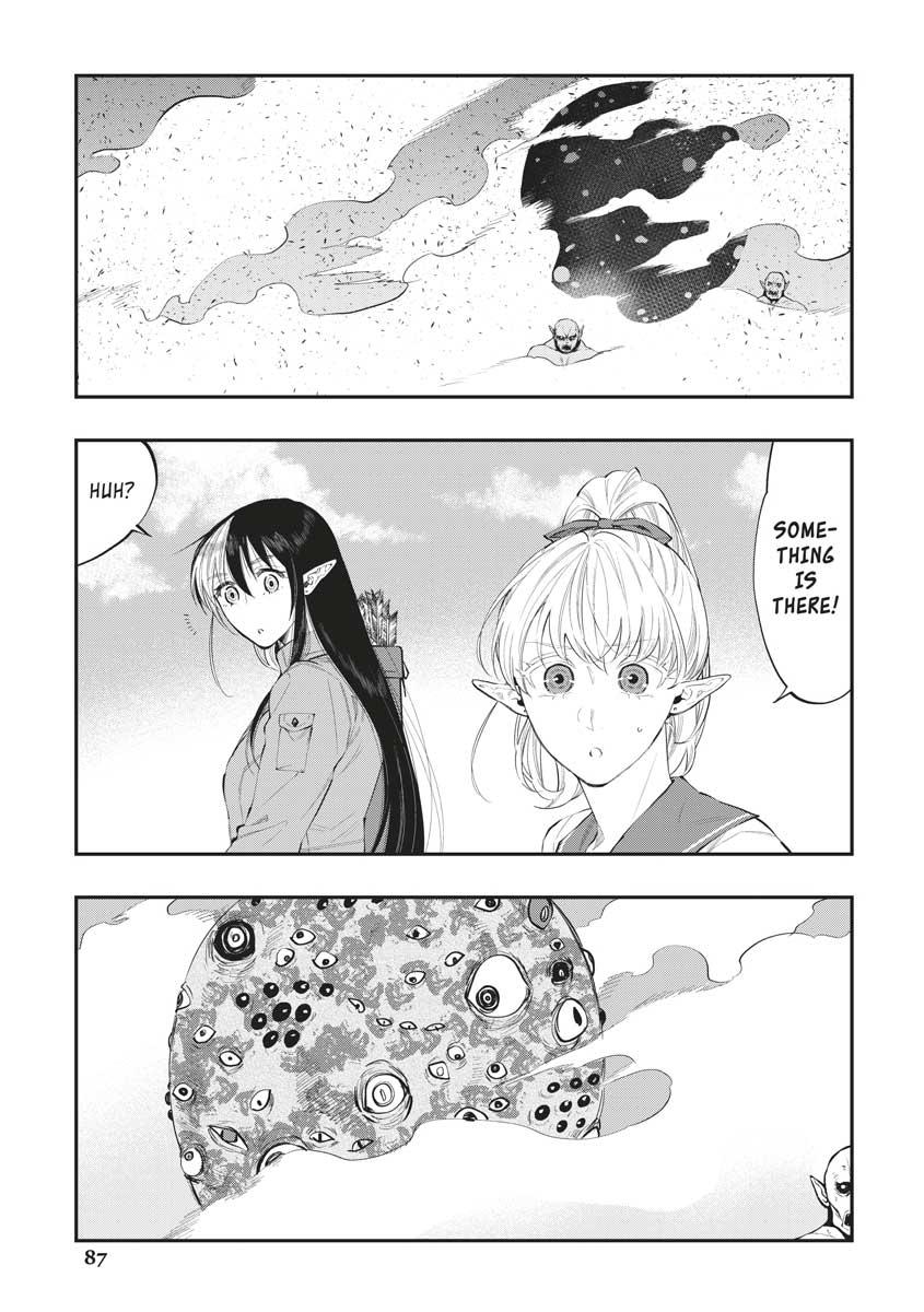 Read The New Gate En Manga Online