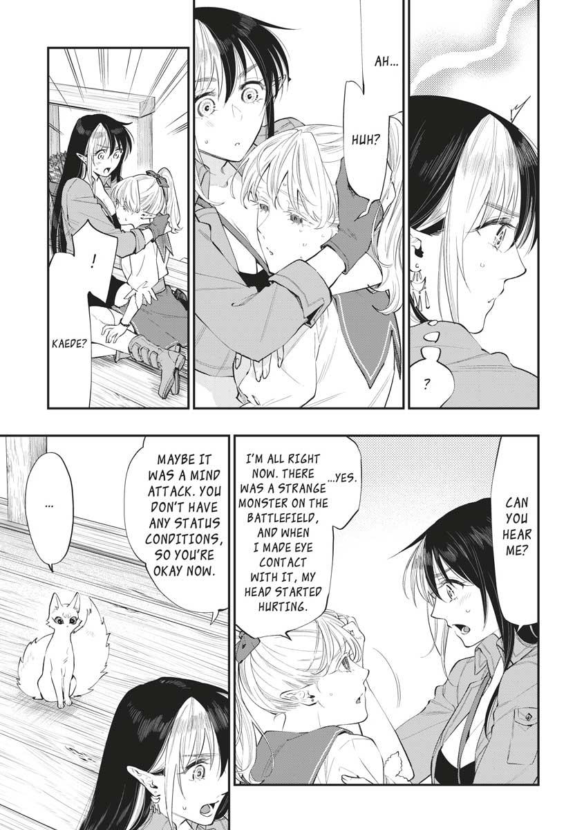 Read The New Gate En Manga Online