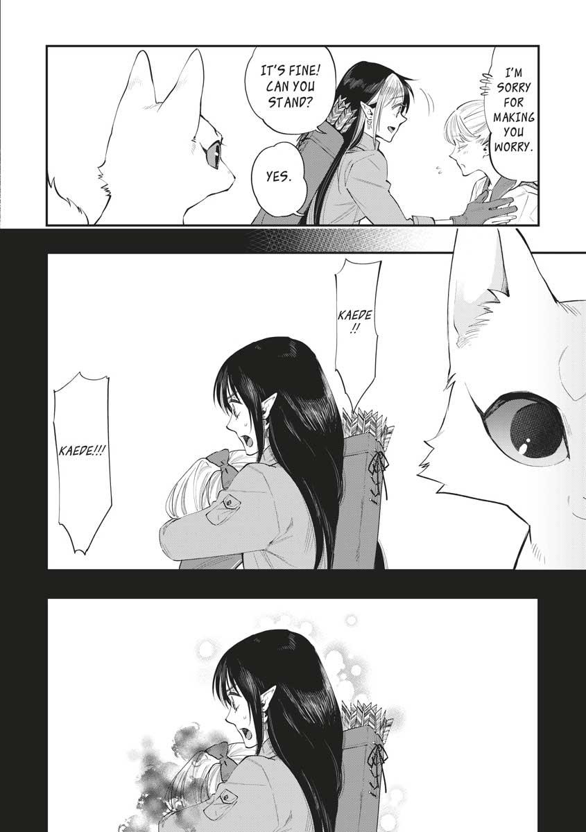 Read The New Gate En Manga Online