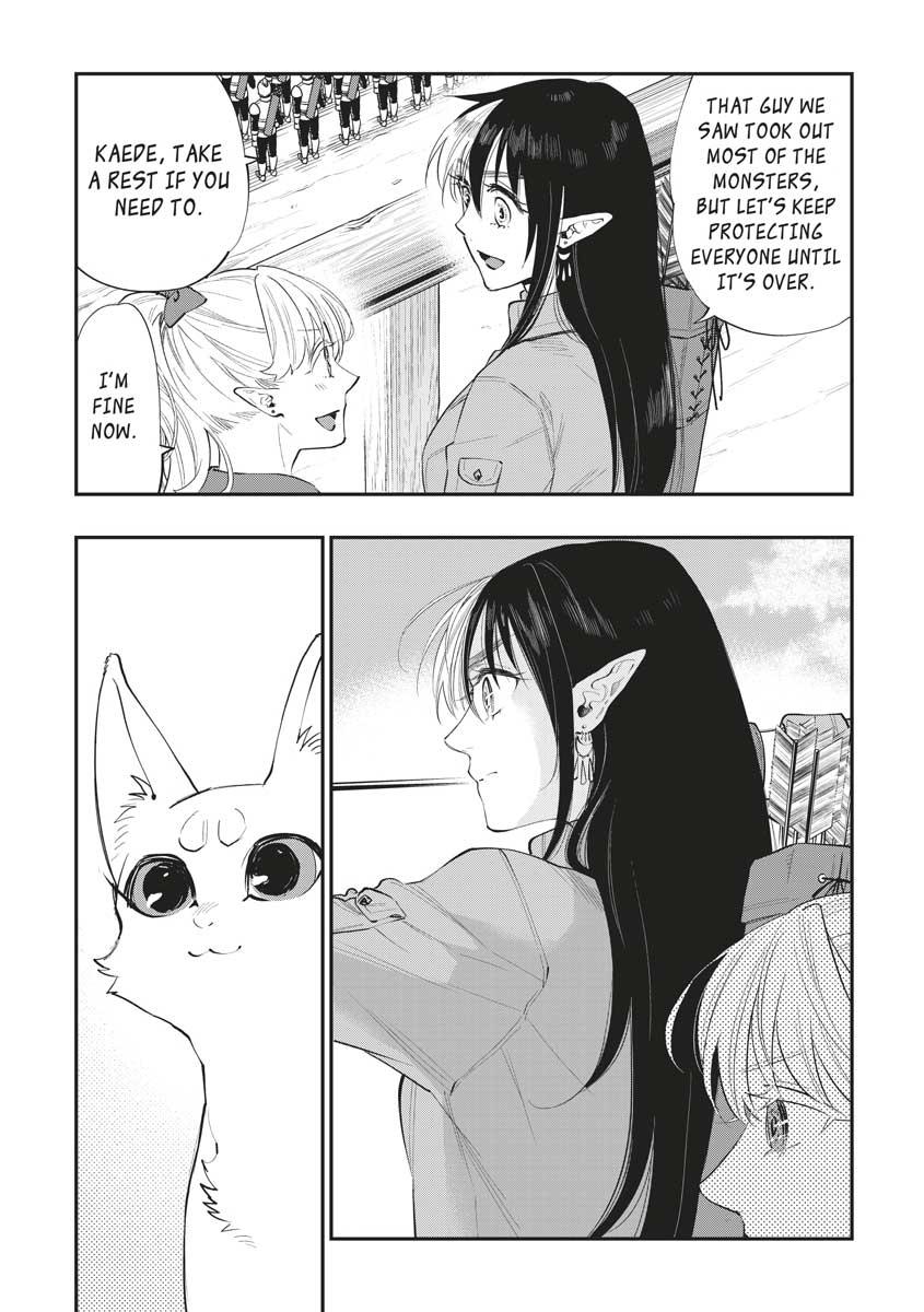 Read The New Gate En Manga Online