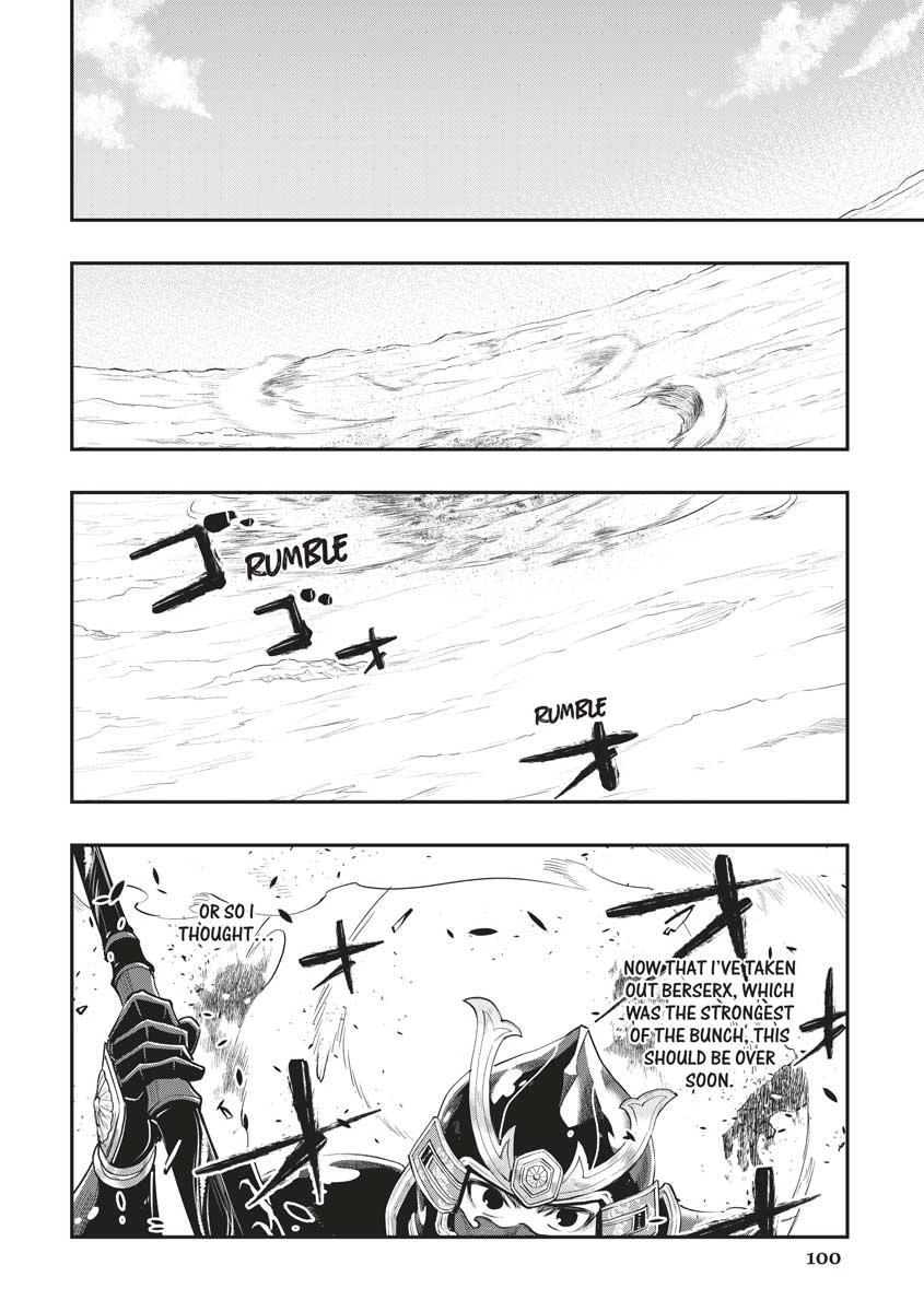 Read The New Gate En Manga Online