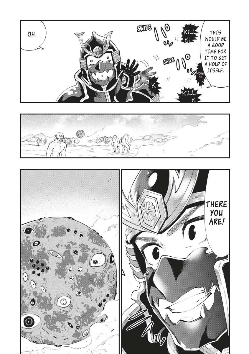 Read The New Gate En Manga Online