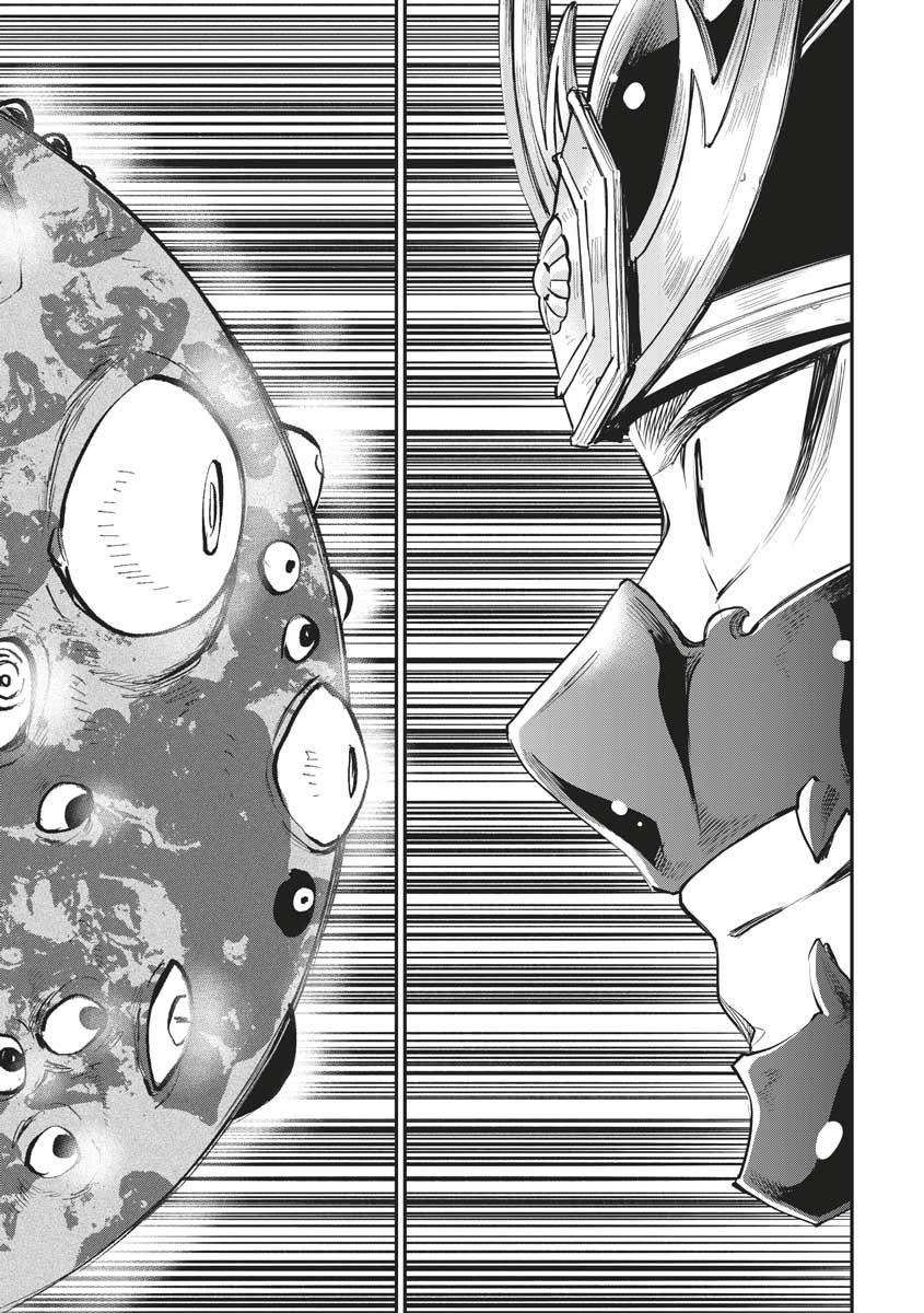Read The New Gate En Manga Online