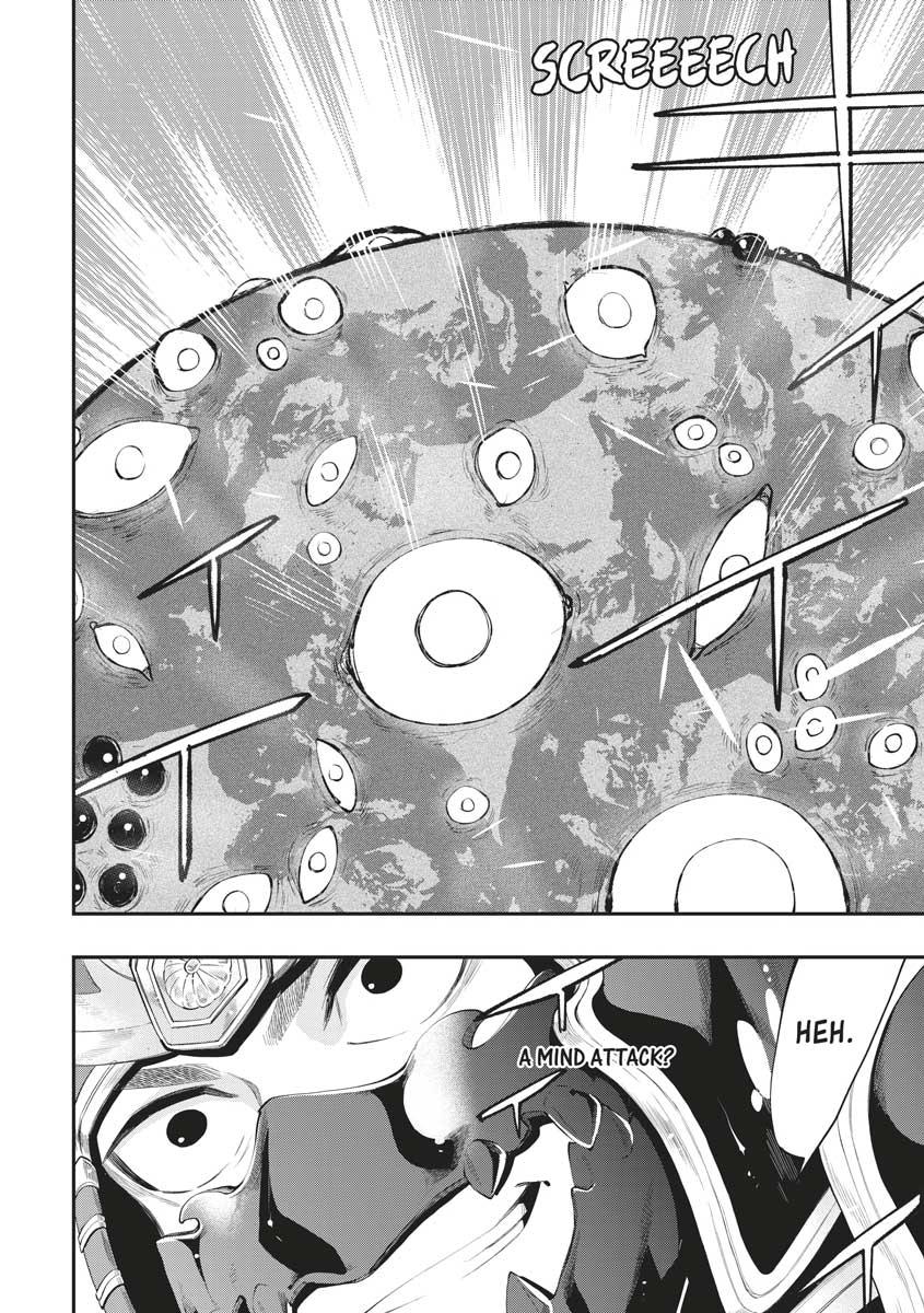 Read The New Gate En Manga Online