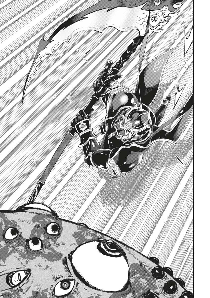 Read The New Gate En Manga Online