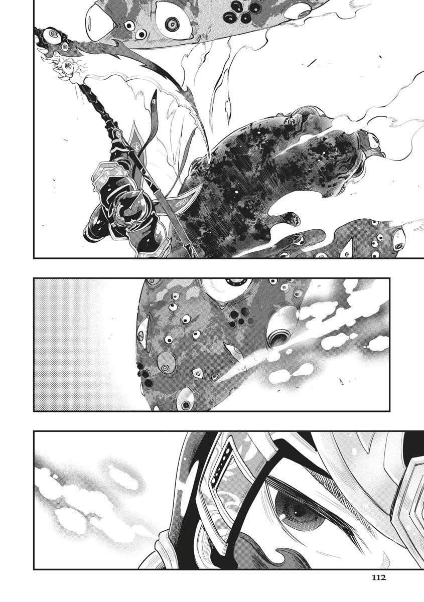 Read The New Gate En Manga Online