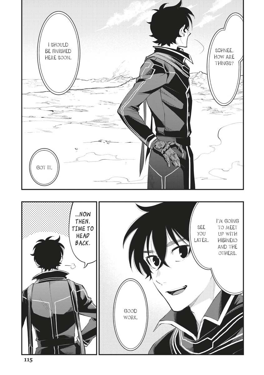 Read The New Gate En Manga Online