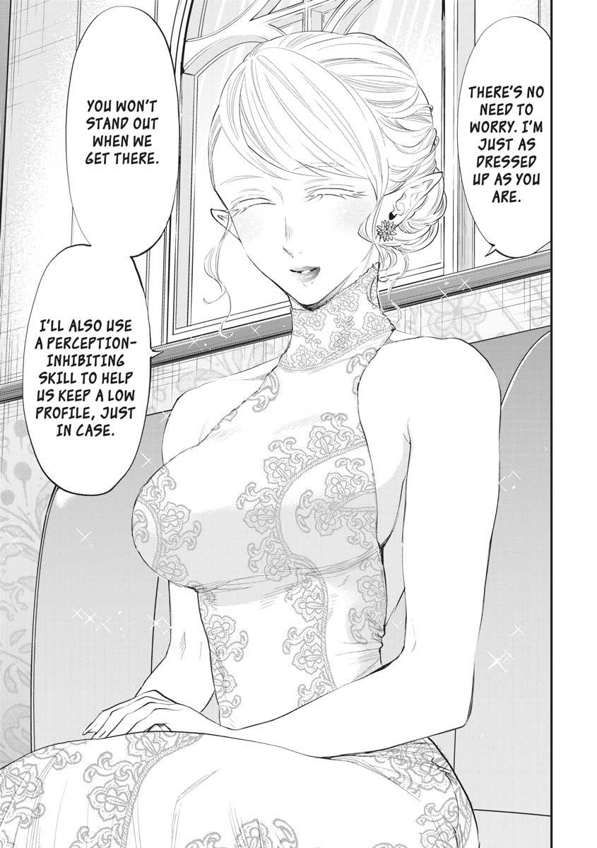 Read The New Gate En Manga Online