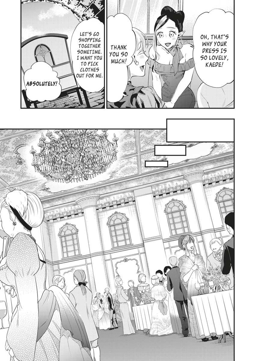 Read The New Gate En Manga Online