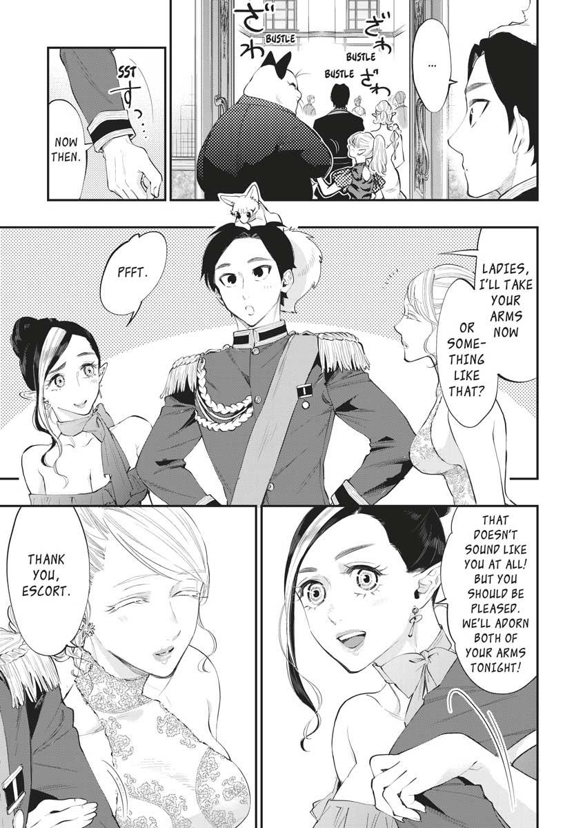 Read The New Gate En Manga Online