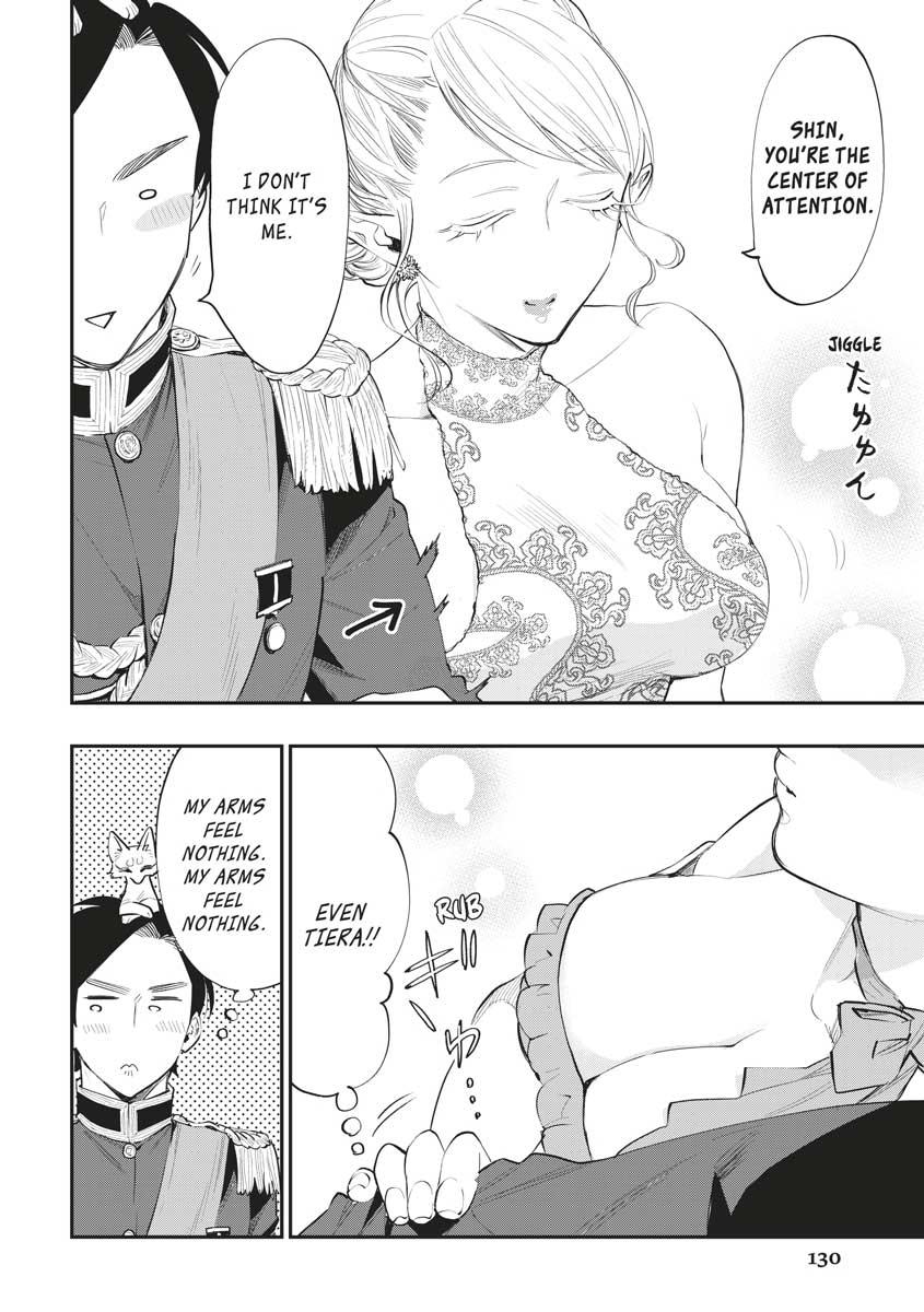 Read The New Gate En Manga Online