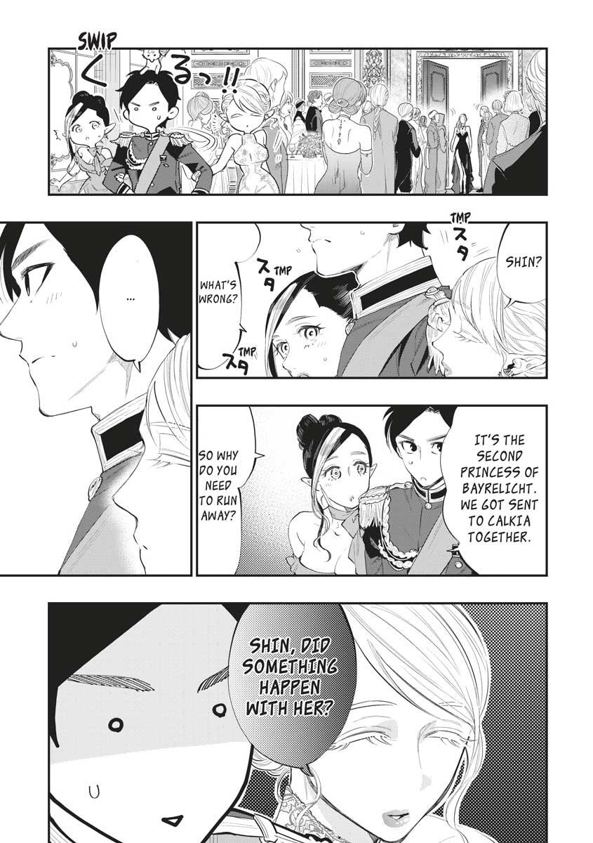 Read The New Gate En Manga Online