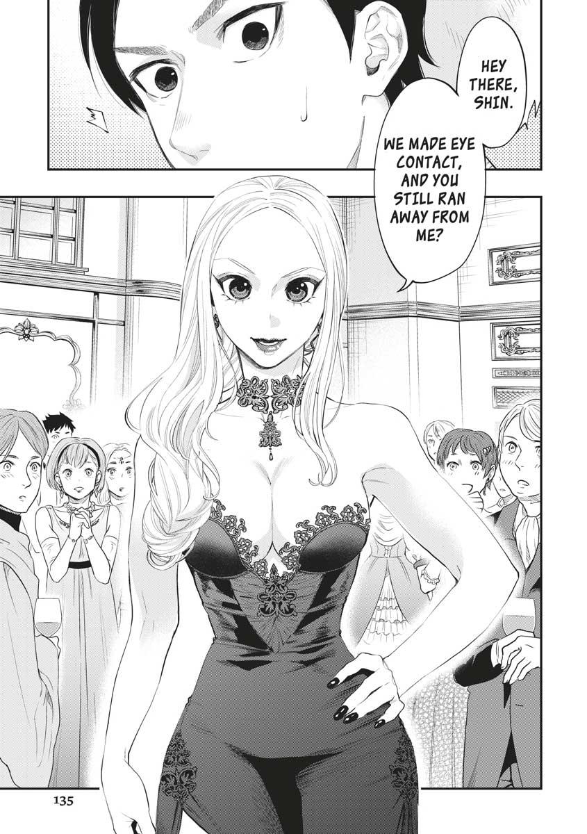 Read The New Gate En Manga Online