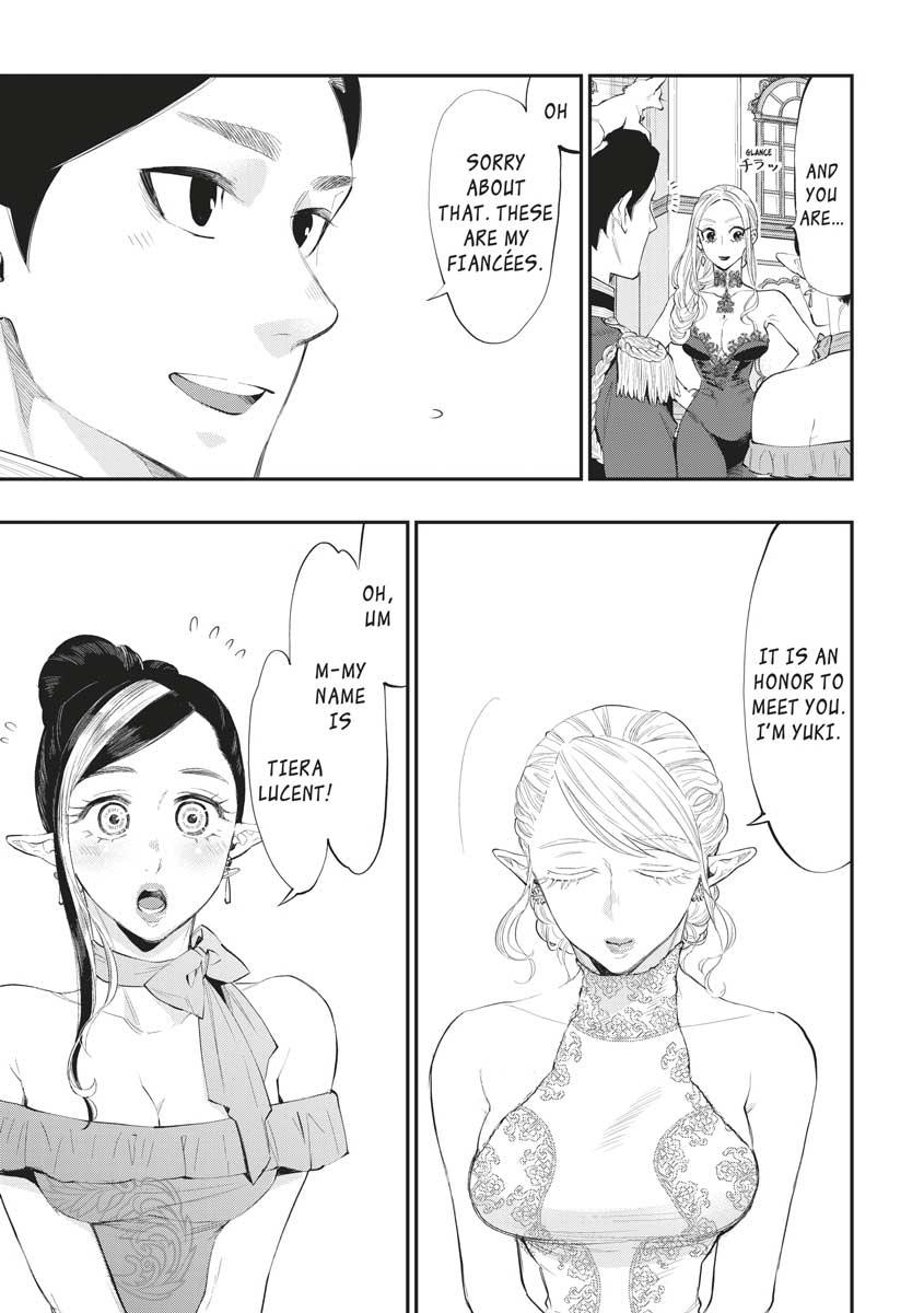 Read The New Gate En Manga Online