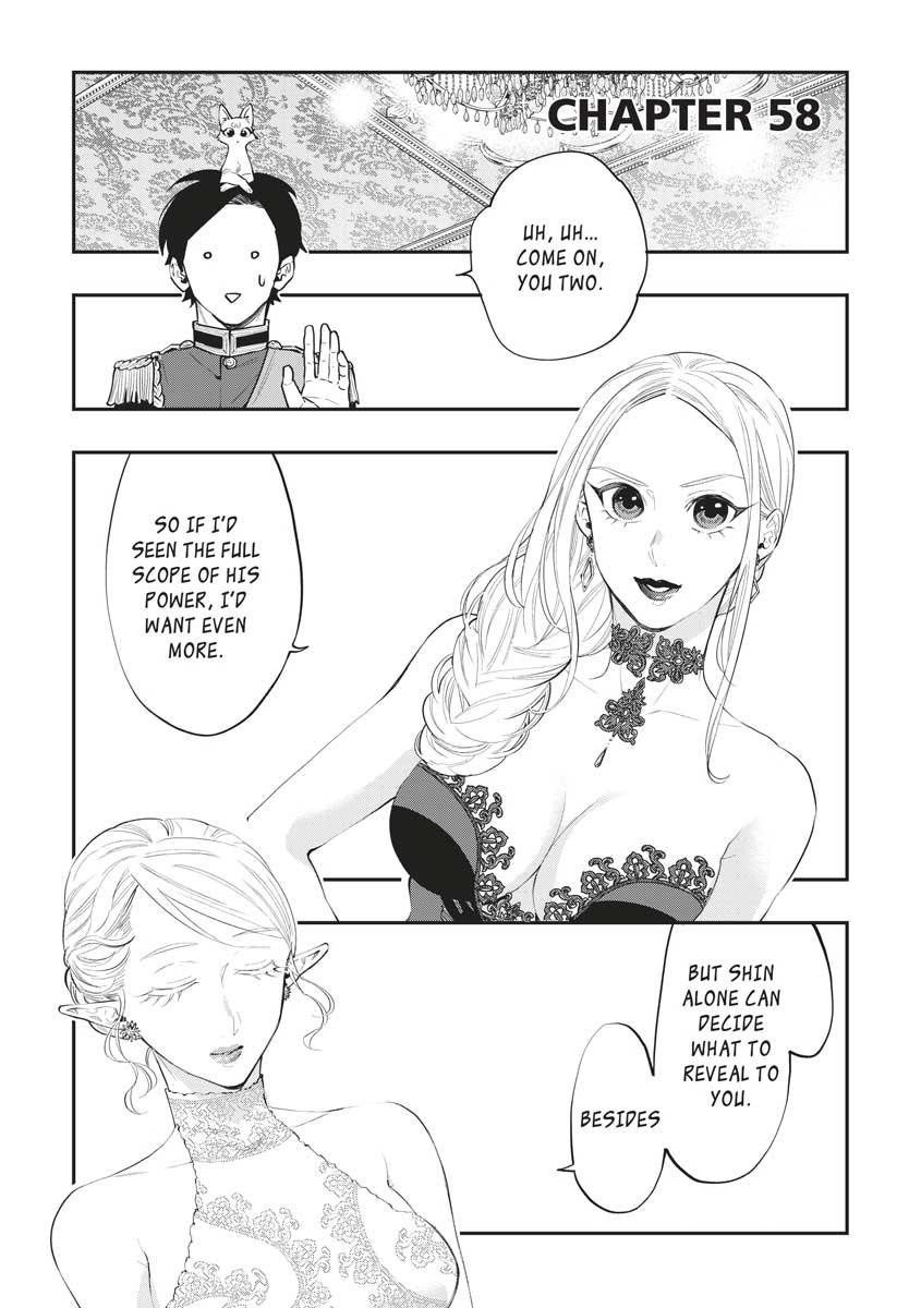 Read The New Gate En Manga Online