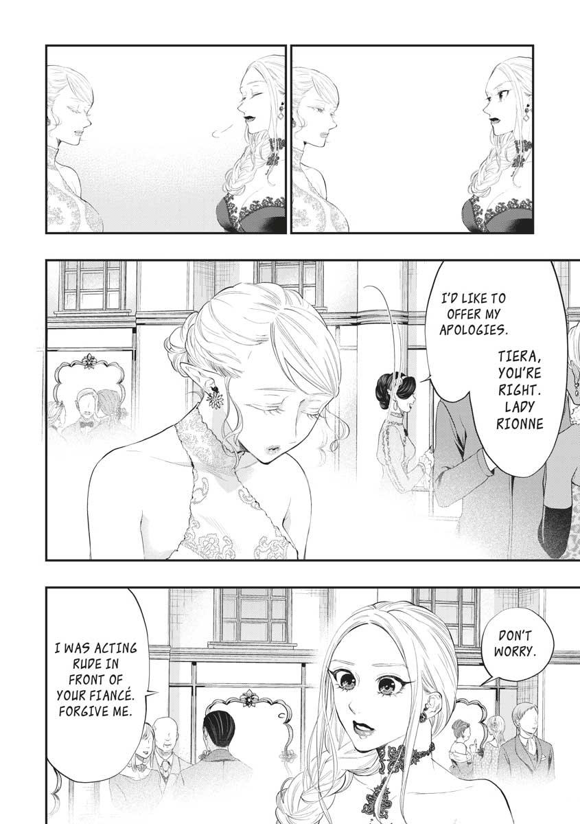 Read The New Gate En Manga Online
