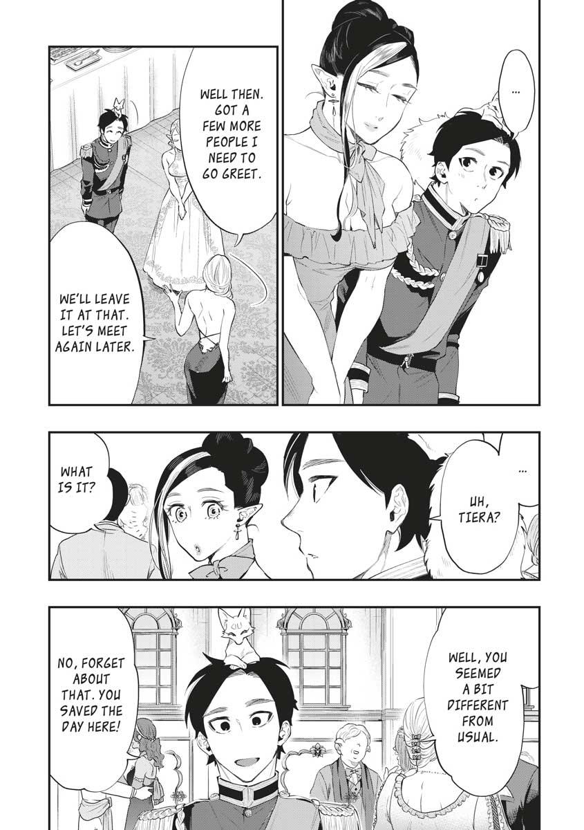 Read The New Gate En Manga Online
