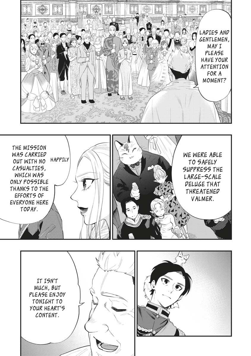 Read The New Gate En Manga Online