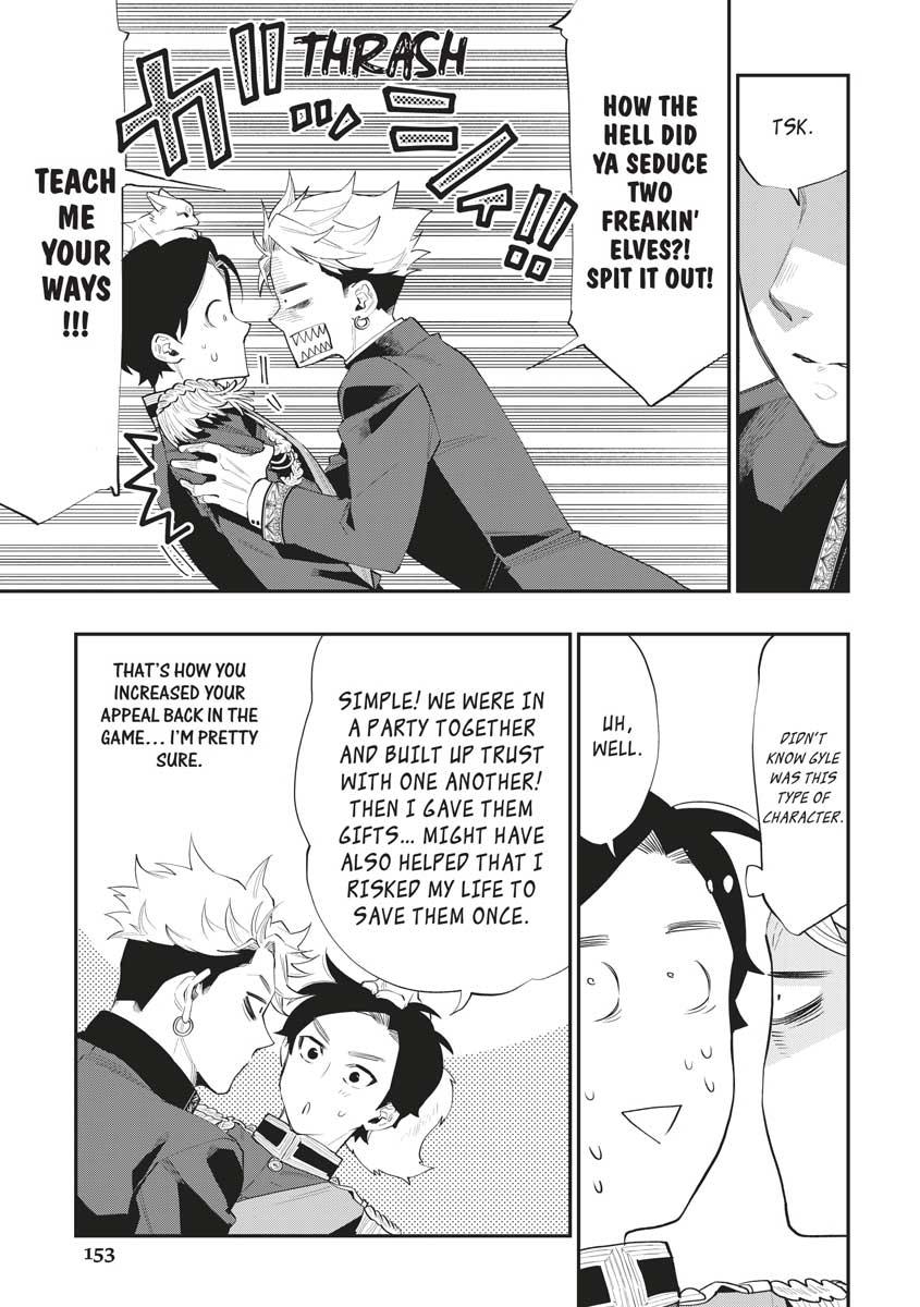 Read The New Gate En Manga Online