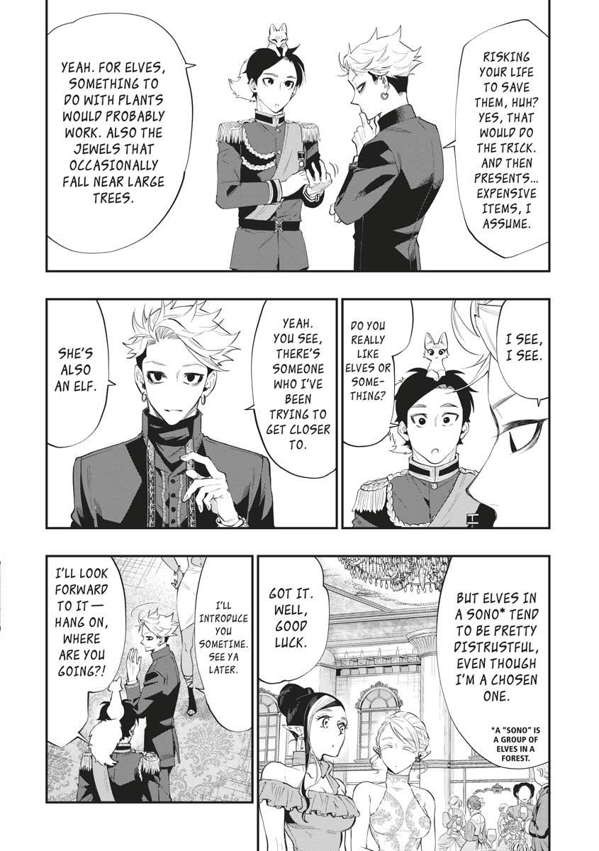 Read The New Gate En Manga Online
