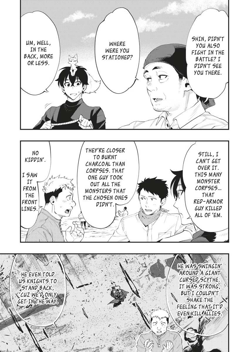 Read The New Gate En Manga Online