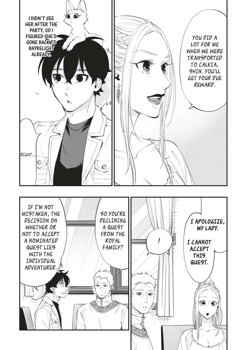 Read The New Gate En Manga Online
