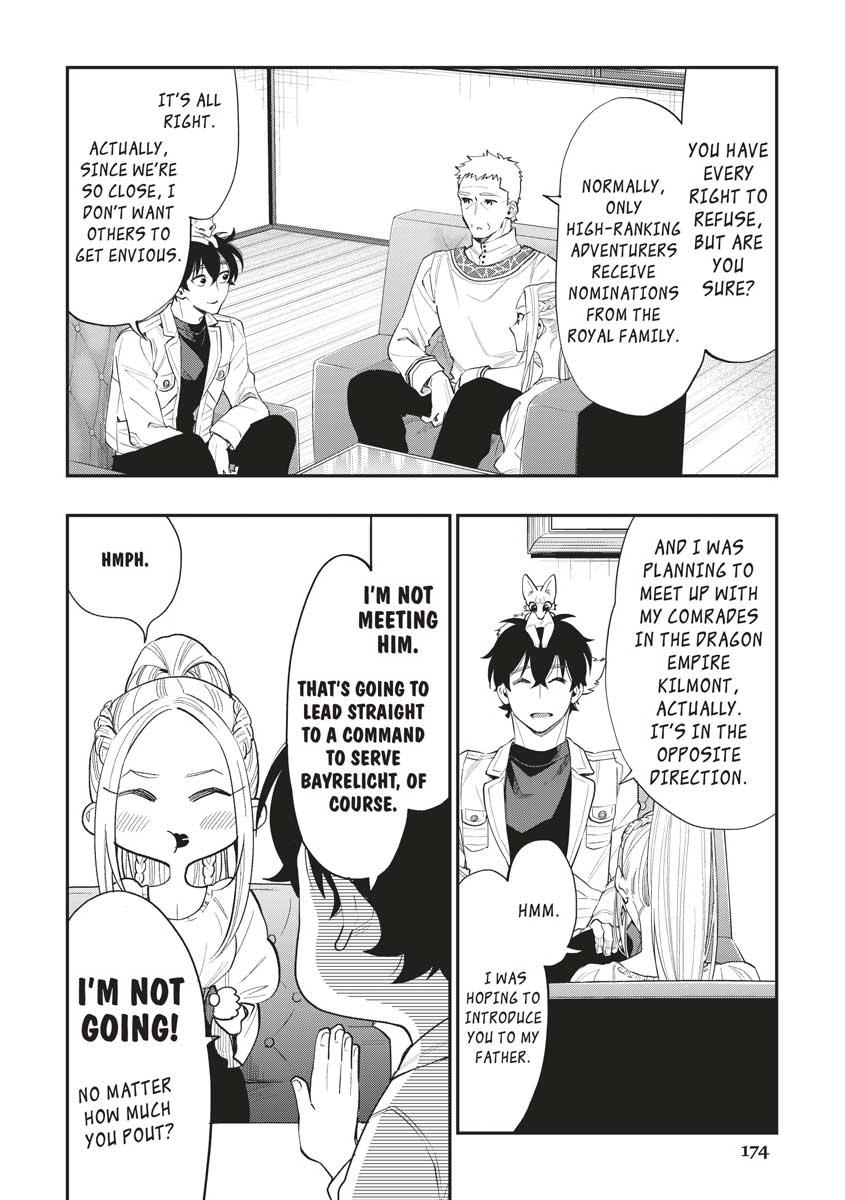 Read The New Gate En Manga Online