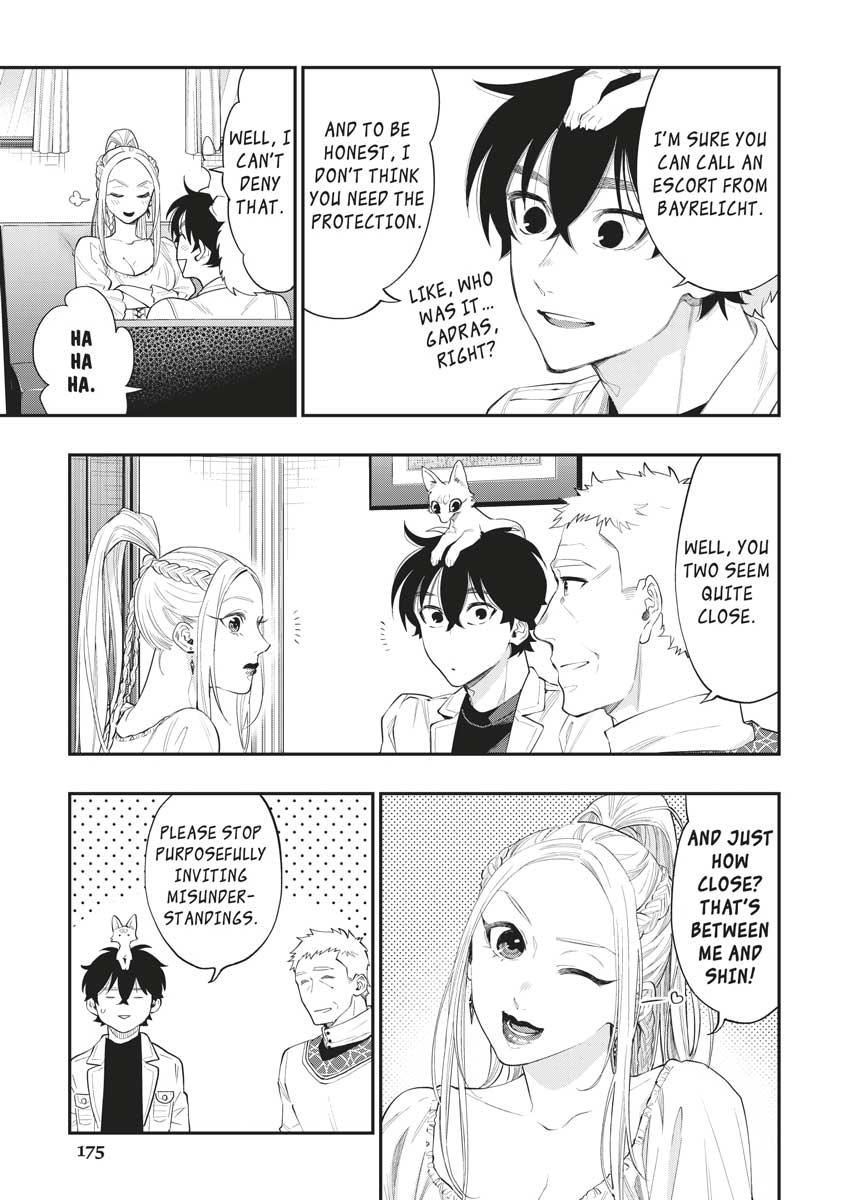 Read The New Gate En Manga Online
