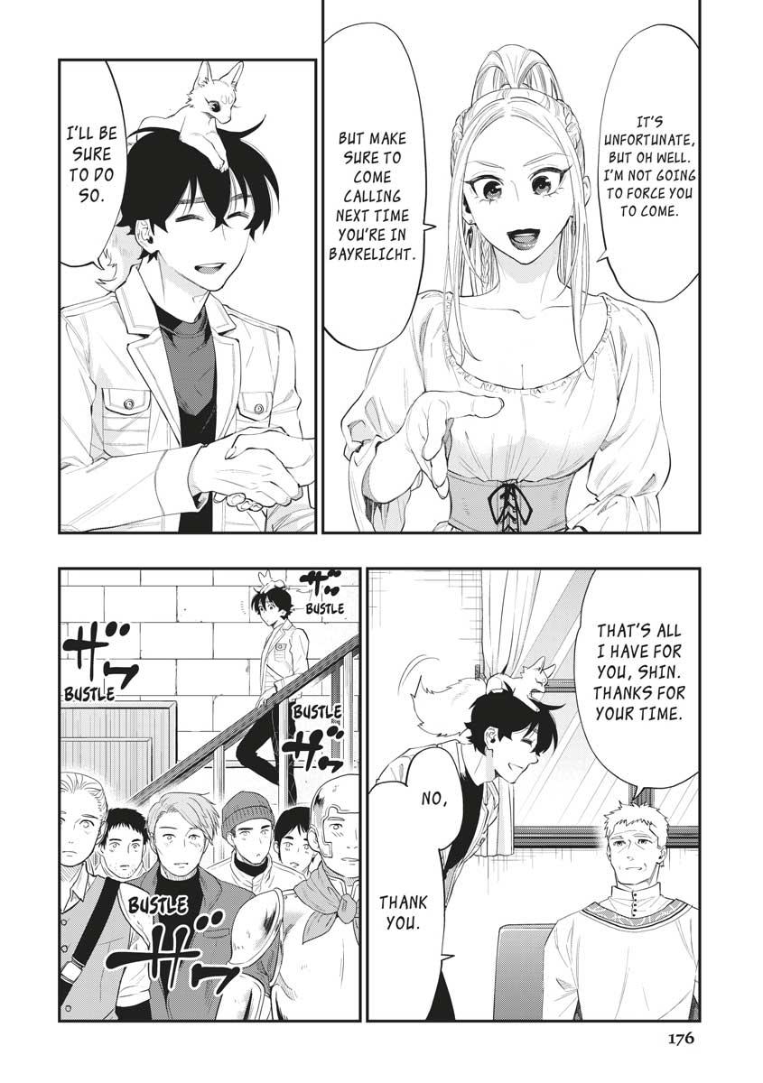 Read The New Gate En Manga Online