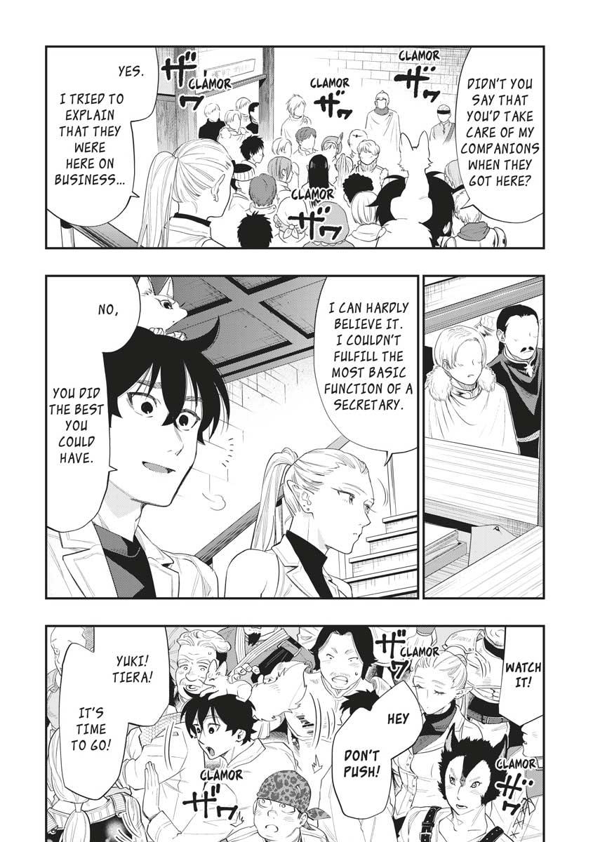 Read The New Gate En Manga Online