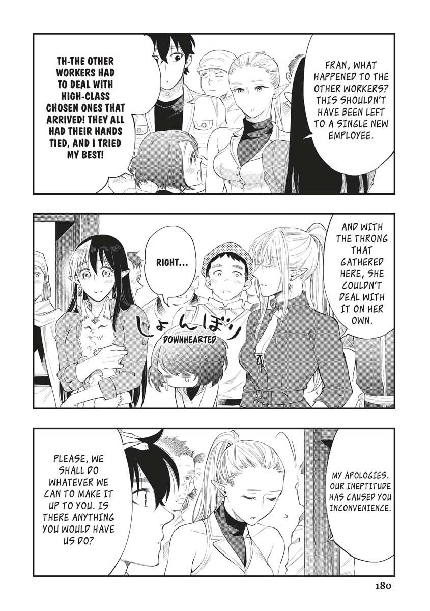 Read The New Gate En Manga Online