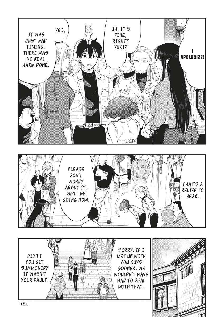 Read The New Gate En Manga Online