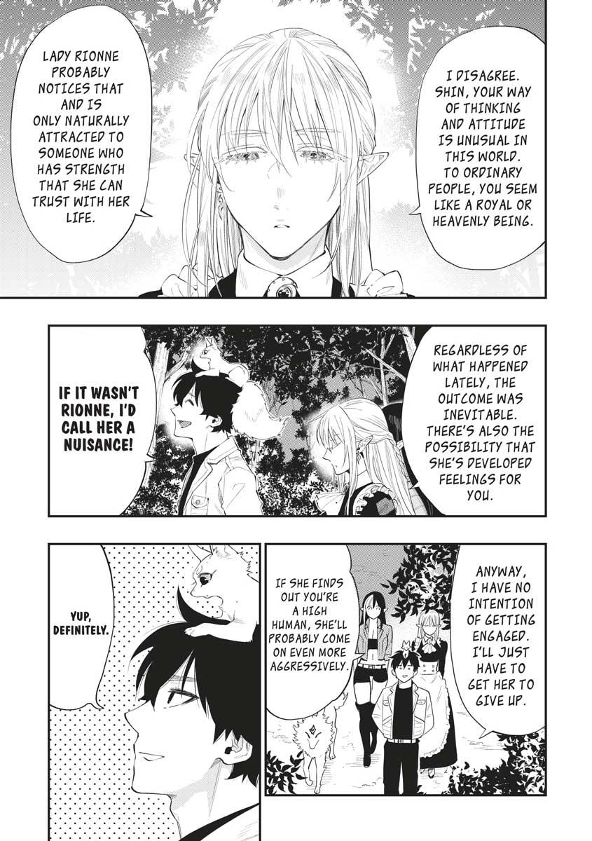 Read The New Gate En Manga Online