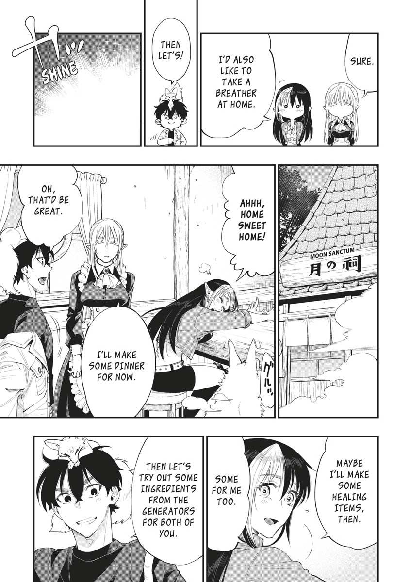 Read The New Gate En Manga Online