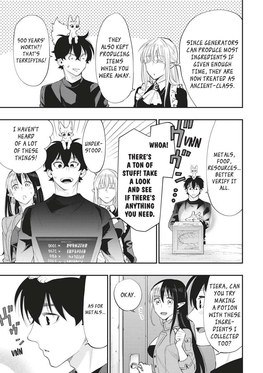 Read The New Gate En Manga Online