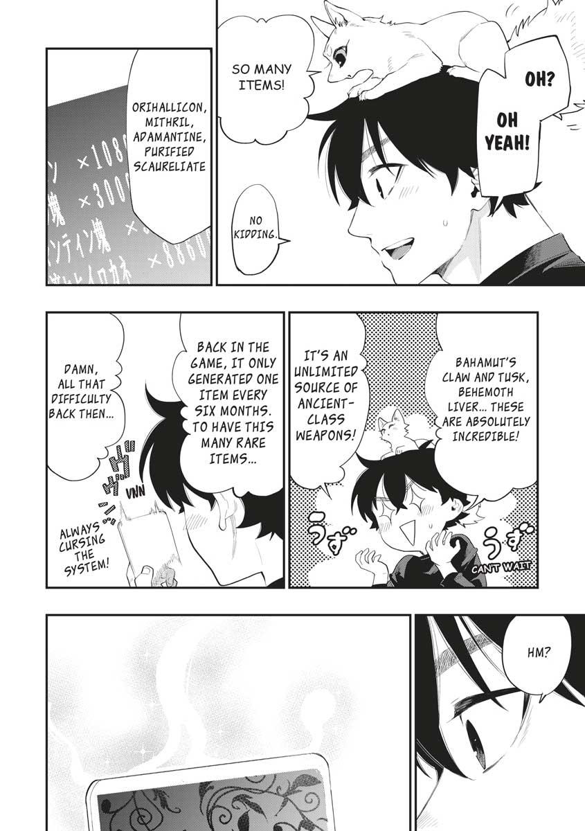 Read The New Gate En Manga Online