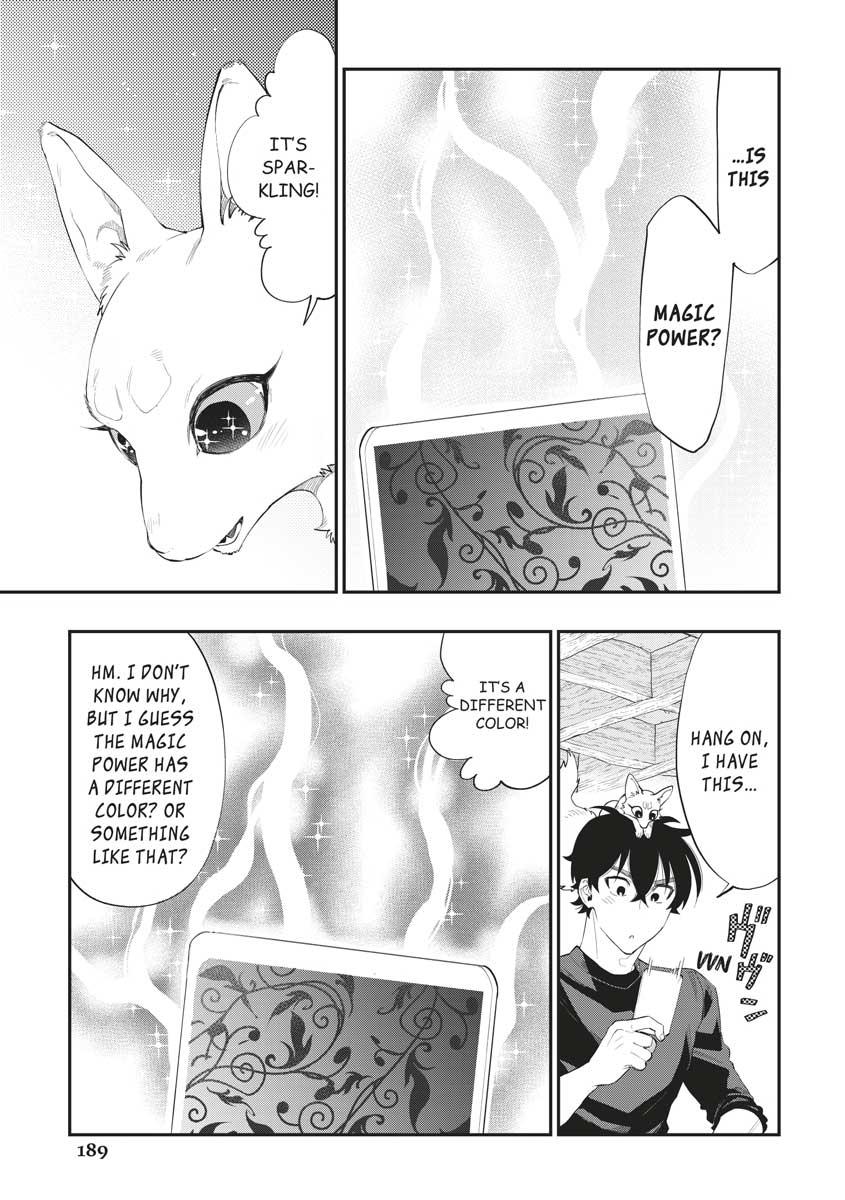 Read The New Gate En Manga Online