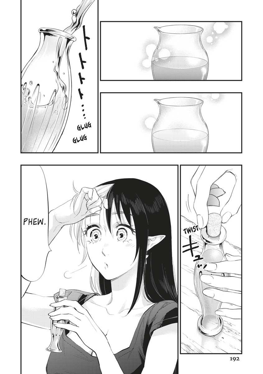 Read The New Gate En Manga Online